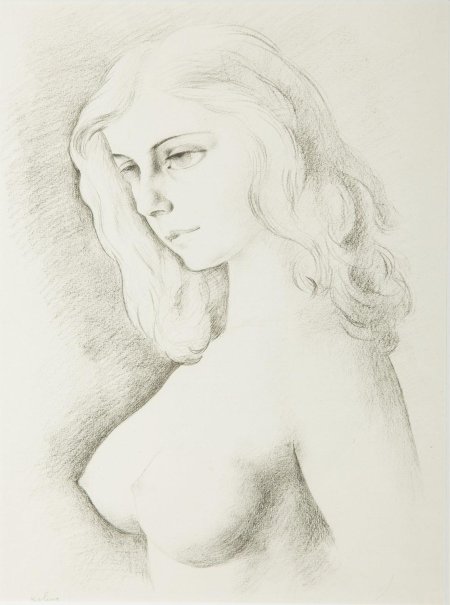 Моисей кислинг