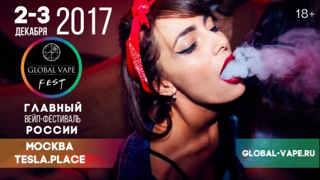 Девушка с кальяном