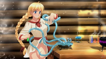 Moonworks травница