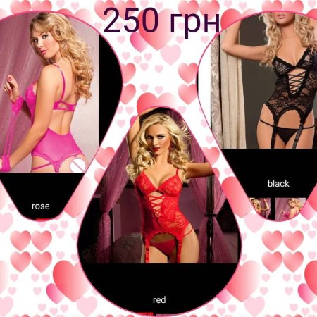 Женское нижнее белье сексуальное