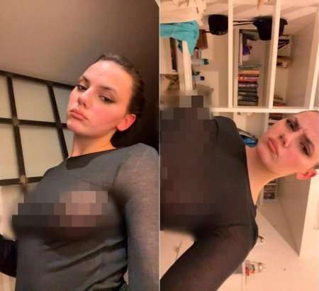 Откровенная девушка