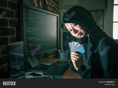 Женщина хакер