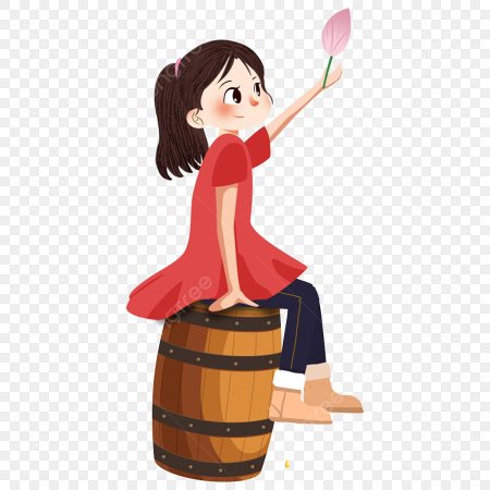 Бочка девочка