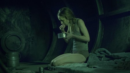 Мистериум 2013