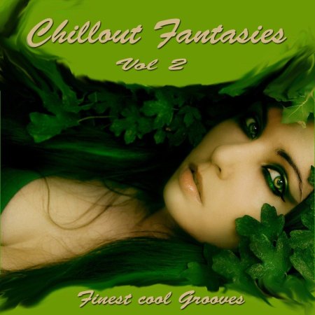 Ведьма с зелеными глазами