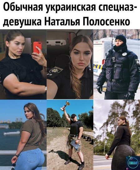 Как девушке стать спецназовцем