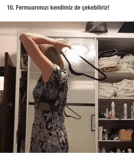 Примерка Нижнего белья