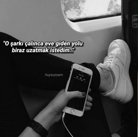 Девушка с айфоном