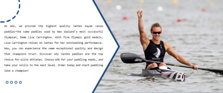 Лиза Кэррингтон гребля на байдарках