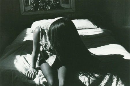 LSD исполнитель