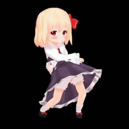 Румия Тоухоу