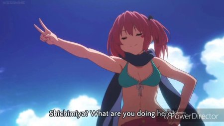 Шичимия Сатоне