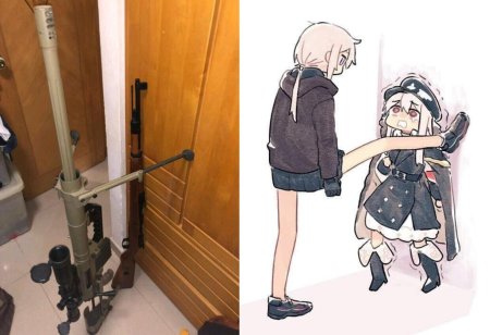 Аниме унижение