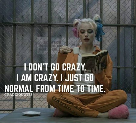 Цитаты Харли Квинн