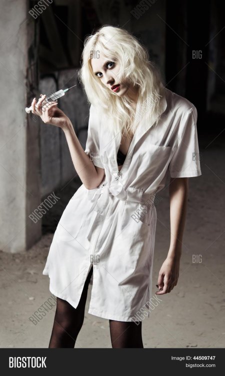 Сумасшедшая женщина