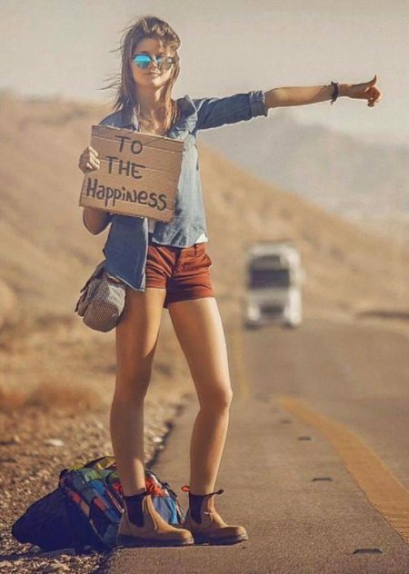 Девушка свободна