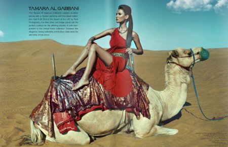 Женщина на верблюде