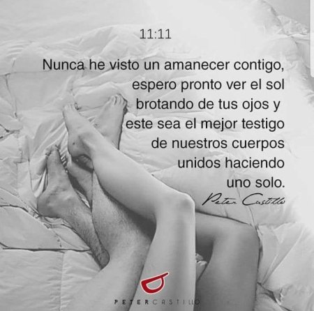 Утро в постели