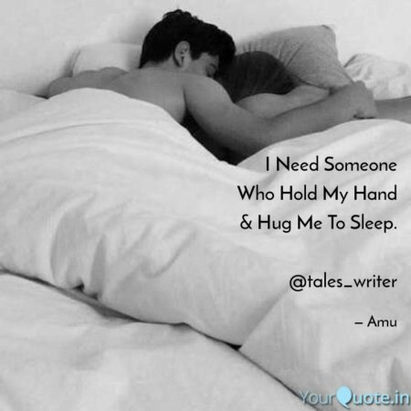 Девушка спит на парне