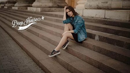 Отинова Ксения Владимировна