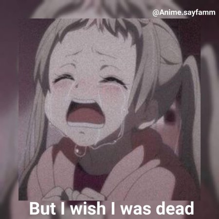 Грустная аниме