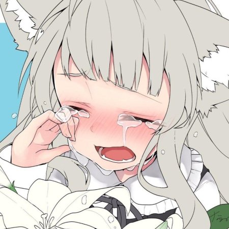 Аниме обиделась