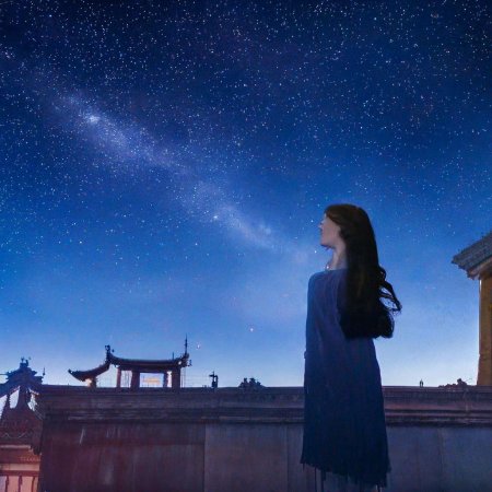 Ночное звездное небо