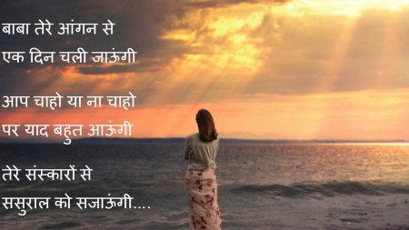 Девушка на берегу моря