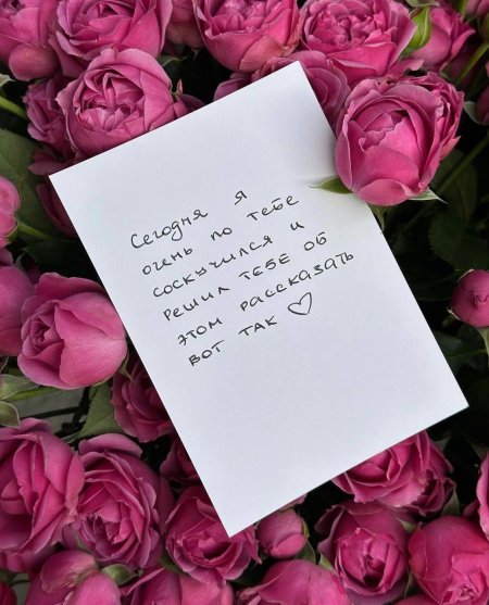 Любовь Маленкина