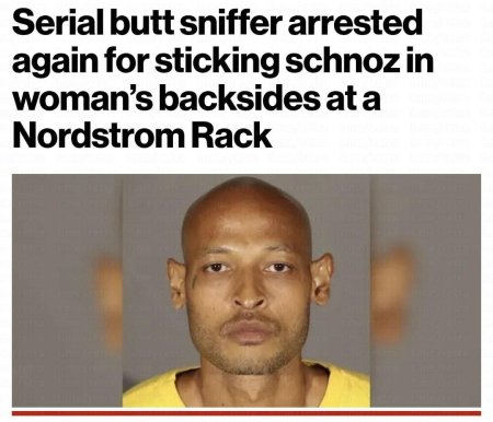 Самый красивый преступник в мире