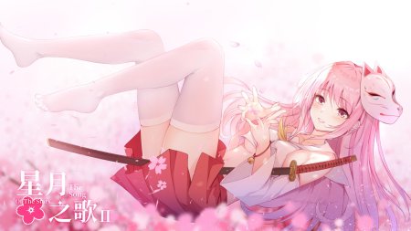 Аниме 2022 18 лет