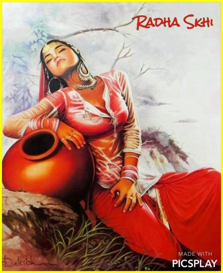 Амит Бхар художник