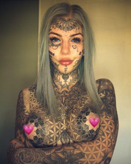 Mara Inkperial