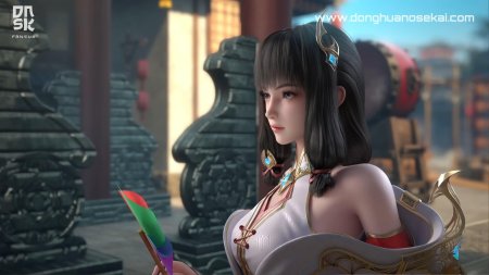 Повелитель тайн Дунхуа