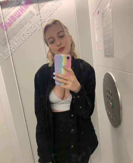 Ульяна соколова alknww