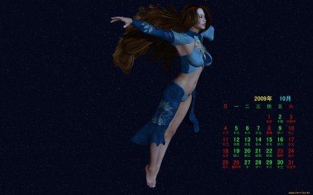 Фэнтези стиль