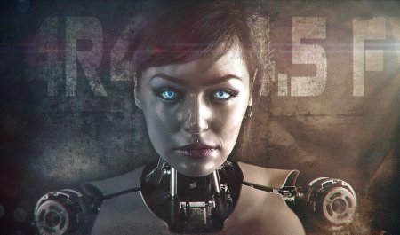 Девушка робот