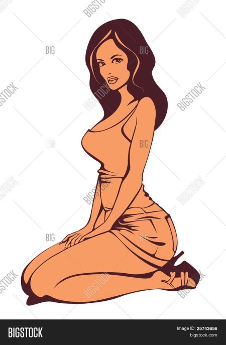 Девушка сидит