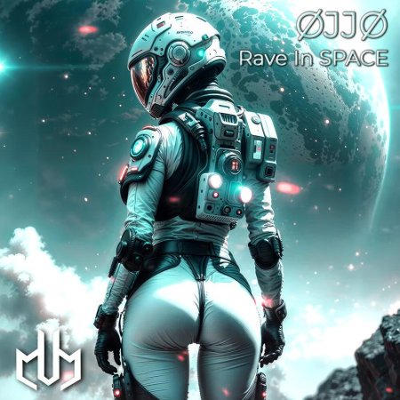 Девушка космос