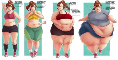 Фидеризм раскармливание