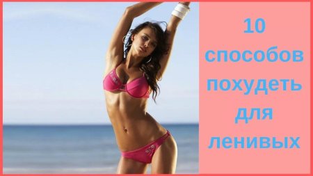 Красивые девушки в купальниках