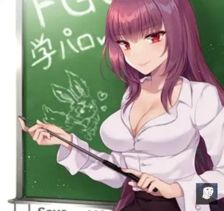 Учительница аниме
