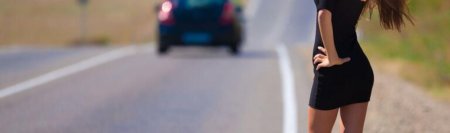 Трасса с девушками