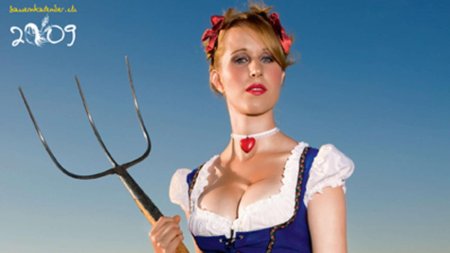 Баба с вилами