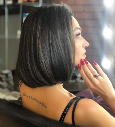 Карэ удлиненное каре темные