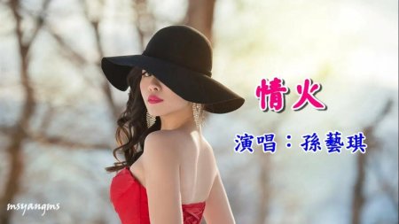 Девушка в шляпе