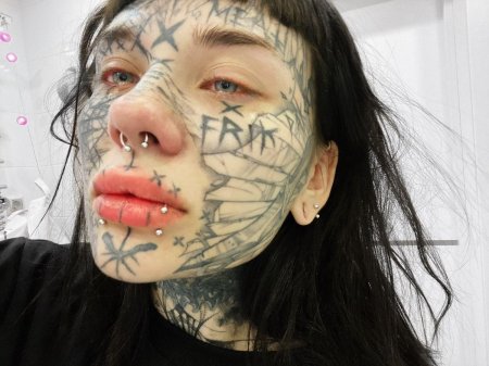 София Ковригина ssspringvoid