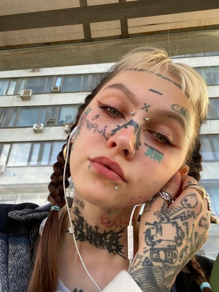 Friendsonly dtlowtcktpiilwh