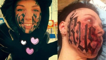 Тату на лице