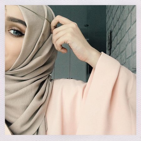 Девушка в хиджабе